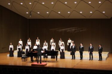 青山学院大学グリーンハーモニー合唱団