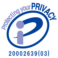 privacy